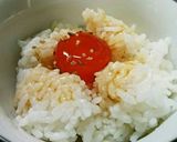 黄金の♪黄身♪ご飯に乗せてもおつまみにも作り方5写真