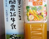 なつかしのフルーツ牛乳作り方1写真