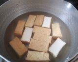 厚揚げと玉ねぎの煮物作り方1写真