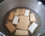 厚揚げと玉ねぎの煮物作り方1写真