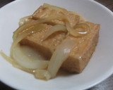 厚揚げと玉ねぎの煮物作り方4写真