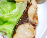 ふわっと柚子香る ブリの柚庵焼き作り方4写真