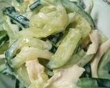 和風＊変わりバンバンジー作り方8写真