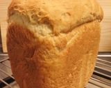HB 早焼き♪甘酒・ライ麦粉入り食パン作り方4写真