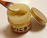 柏餅風マドレーヌ作り方7写真