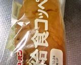 ミロぱんq(╯ᆺ╰๑)”作り方5写真