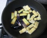 こんがり茄子の美味しいお味噌汁作り方1写真