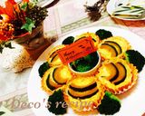 餃子の皮で！簡単ハロウィンキッシュ☆作り方8写真