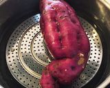 カフェスイーツ風!さつまいものモンブラン作り方1写真