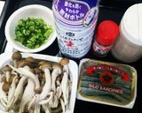 焦がし茸と焼きオイルサーディン作り方1写真