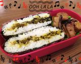 大好き♡高菜の油炒め(お弁当にも◎)作り方6写真