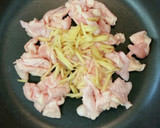 簡単☆ご飯のお供に♪鳥皮と生姜の甘辛炒め作り方3写真