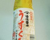 もずくスープ　サンラータン　スーラータン作り方4写真