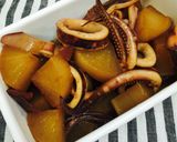 いかと大根の煮物作り方11写真