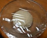 簡単白パン生地で★みそマヨピザ作り方1写真