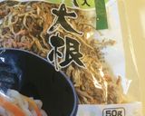 こどもに☆小松菜と切り干し大根の炒め煮作り方4写真