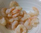 XO醤でエビ塩ギョウザ。作り方4写真
