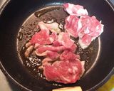 厚揚げカリカリ！空芯菜と豚肉のあんかけ作り方1写真