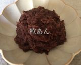 あずきミルクのアイスキャンディー作り方7写真