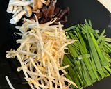 酢鶏　　あまり野菜活用作り方1写真