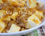 ☆甜麺醤がなくても麻婆豆腐☆作り方4写真