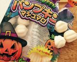 簡単ハロウィンパンプキンプチケーキ作り方8写真