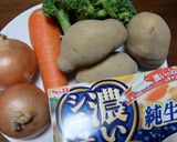 星型にんじんと濃いシチュー☆作り方1写真