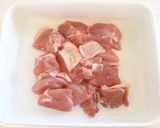 カレー鶏南蛮風☆縁起そば作り方3写真