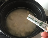 さつまいもごはん〜切り餅でおこわ風〜作り方1写真