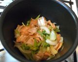 簡単！庄内麩とセロリ、玉葱の炒め煮作り方5写真