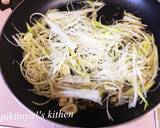 ラーメントッピング用ネギ醤油作り方2写真