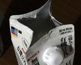 豆乳ヨーグルト作り方2写真