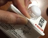 豆乳ヨーグルト作り方5写真