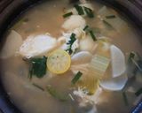 血管ダイエット食555（スダチ雑煮）作り方1写真
