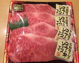 【男の料理】スキレットでステーキ作り方1写真