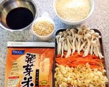 健康レシピ！発芽米香る♪五目ご飯作り方1写真