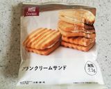 糖質制限の簡単美味しいレアチーズケーキ♪作り方3写真