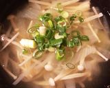 超シンプル！柚子こしょうのスープ作り方4写真