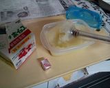 冬瓜としめじのクリームスープ(๑´ڡ`๑作り方1写真