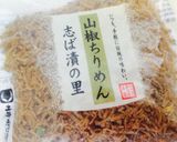 簡単♪薩摩芋と山椒ちりめんのおこわ＊作り方7写真
