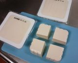 とろとろ豆腐の薬味たっぷりがけ作り方2写真
