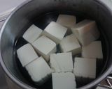 とろとろ豆腐の薬味たっぷりがけ作り方3写真
