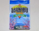 全粒粉入りゆめちからブレンドの山食パン作り方1写真