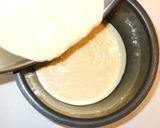 新★クリームチーズケーキ♪豆腐HM炊飯器作り方10写真