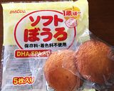 超簡単！1歳のバースデーケーキ作り方1写真