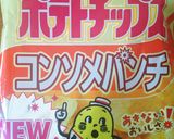 ポテトチップスチャーハン作り方1写真