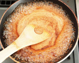 美味しいと思うよ。ステーキソース作り方3写真
