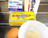 超簡単フレンチトーストとトーストの焼き方作り方2写真