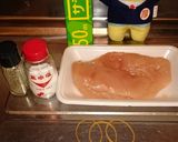 鶏むね肉で簡単鶏ハム作り方1写真