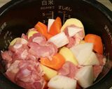 炊飯器でがっつりお野菜♪和風ポトフ作り方2写真